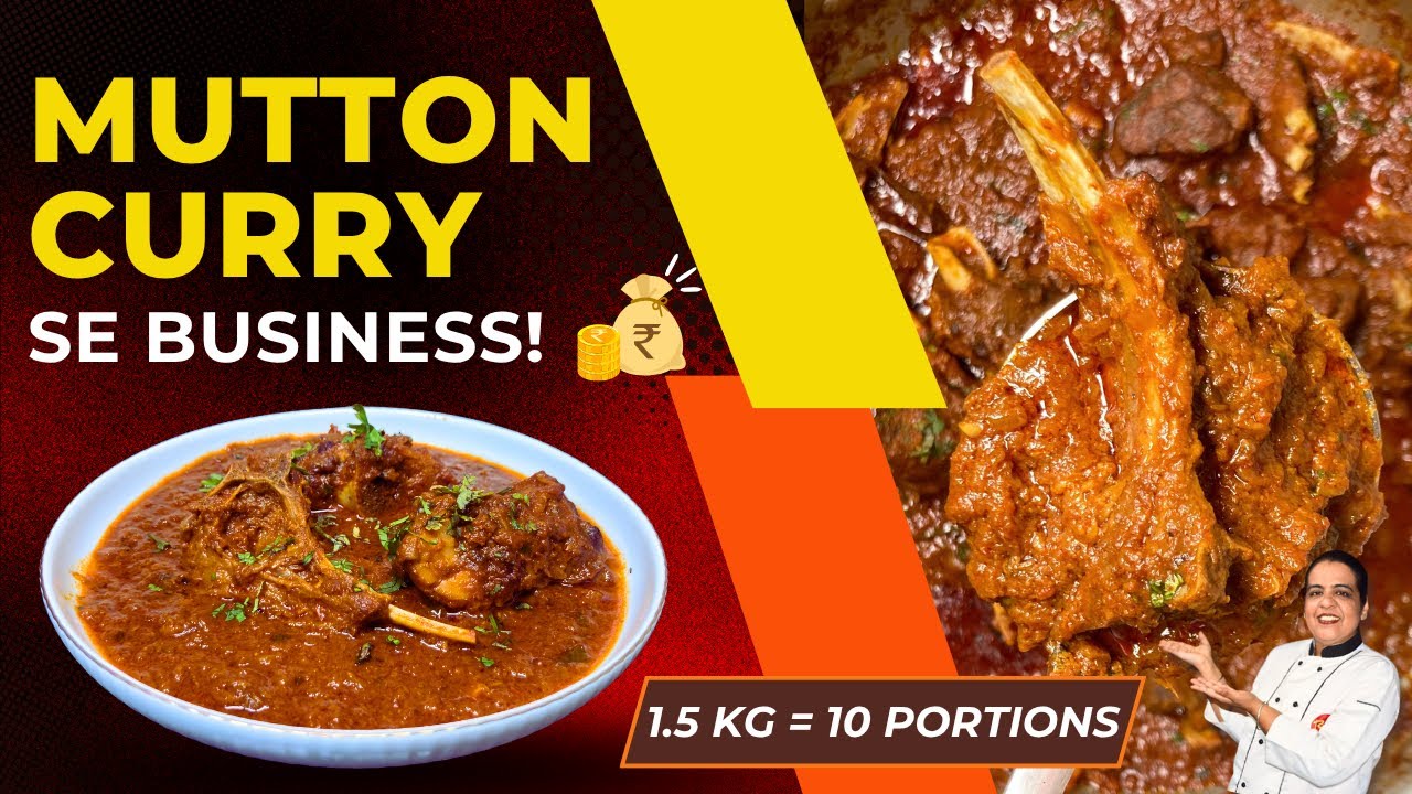 Mutton Curry Se Business Kaise Banaye | Cloud Kitchen Profit Idea with 1.5Kg Mutton