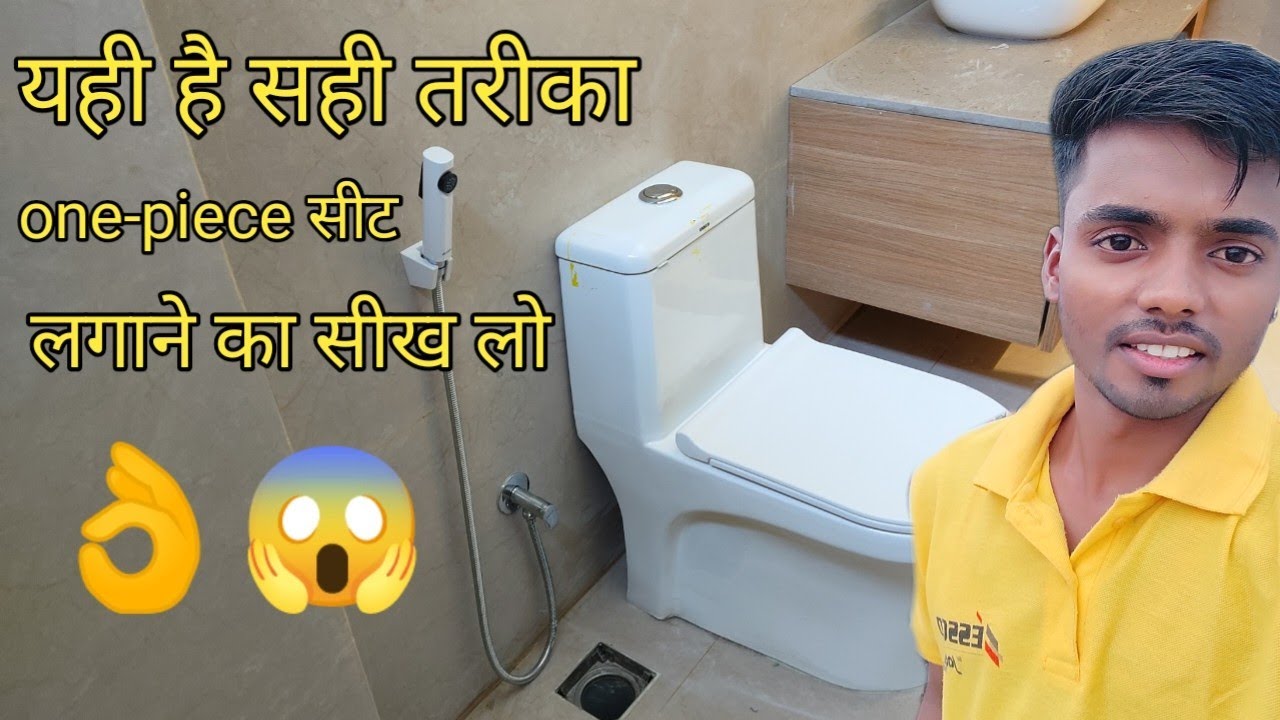 One piece commode fitting | How to install a one-piece toilet seat |