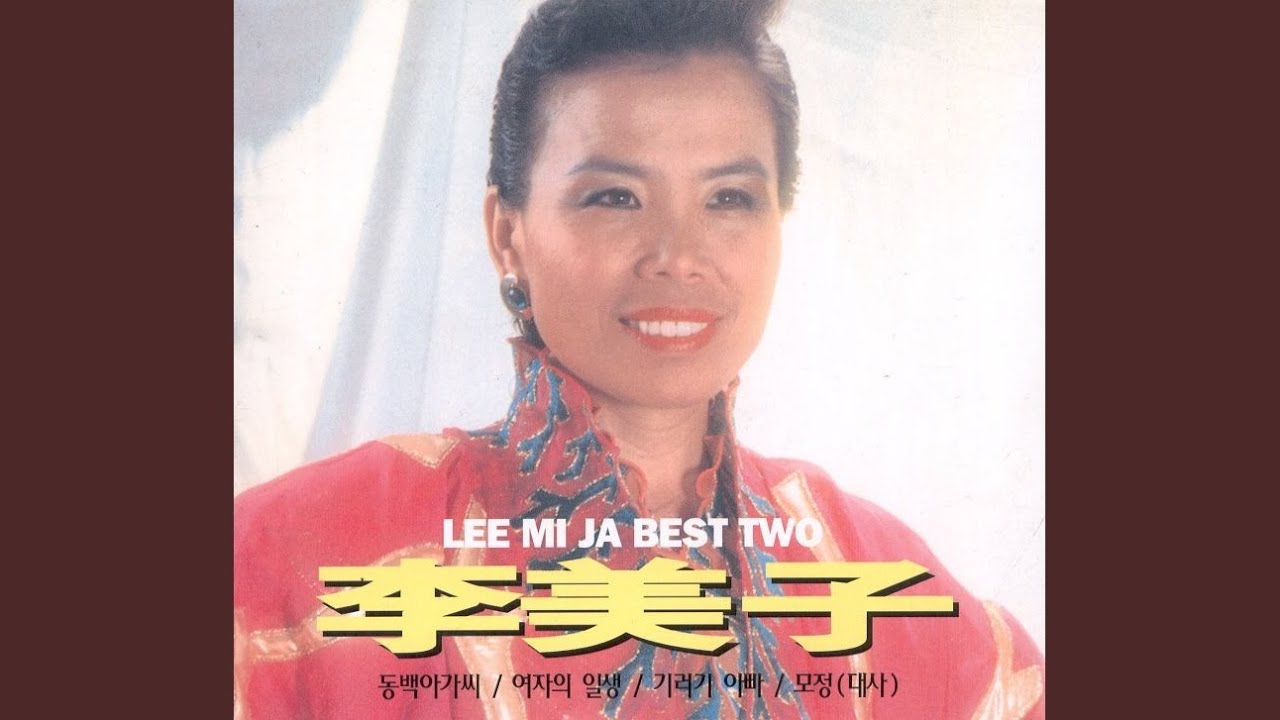 빙점