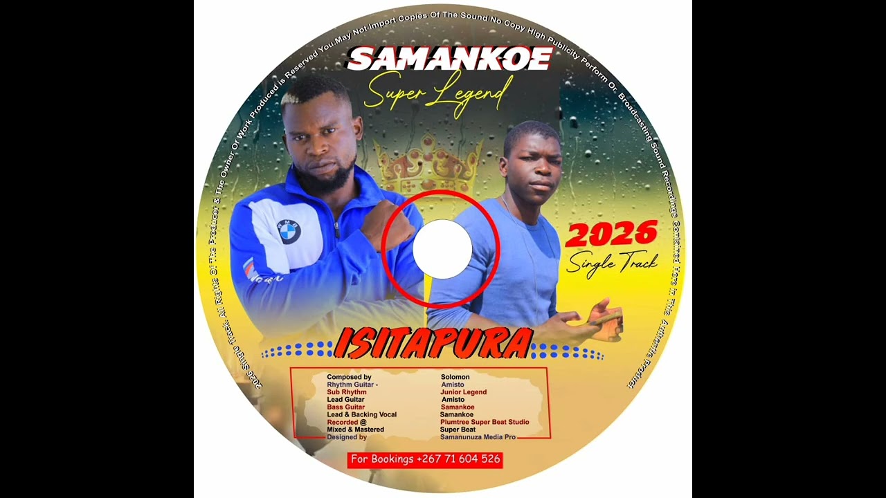 Samankoe super legend 2026 single track. ISITAPURA