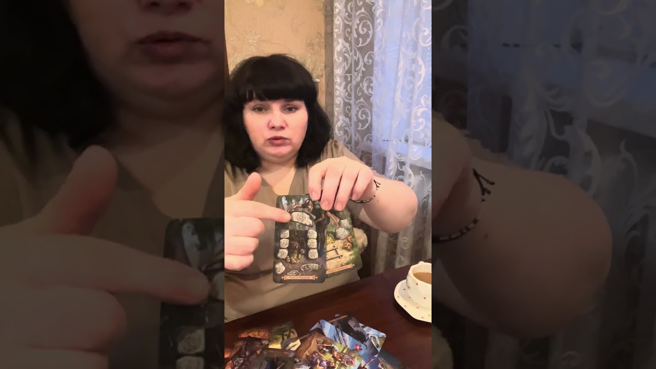 ОСТАЛИСЬ ЛИ У НЕГО ЧУВСТВА К БЫВШЕЙ ??КАКИЕ ПЛАНЫ НА ВАС?