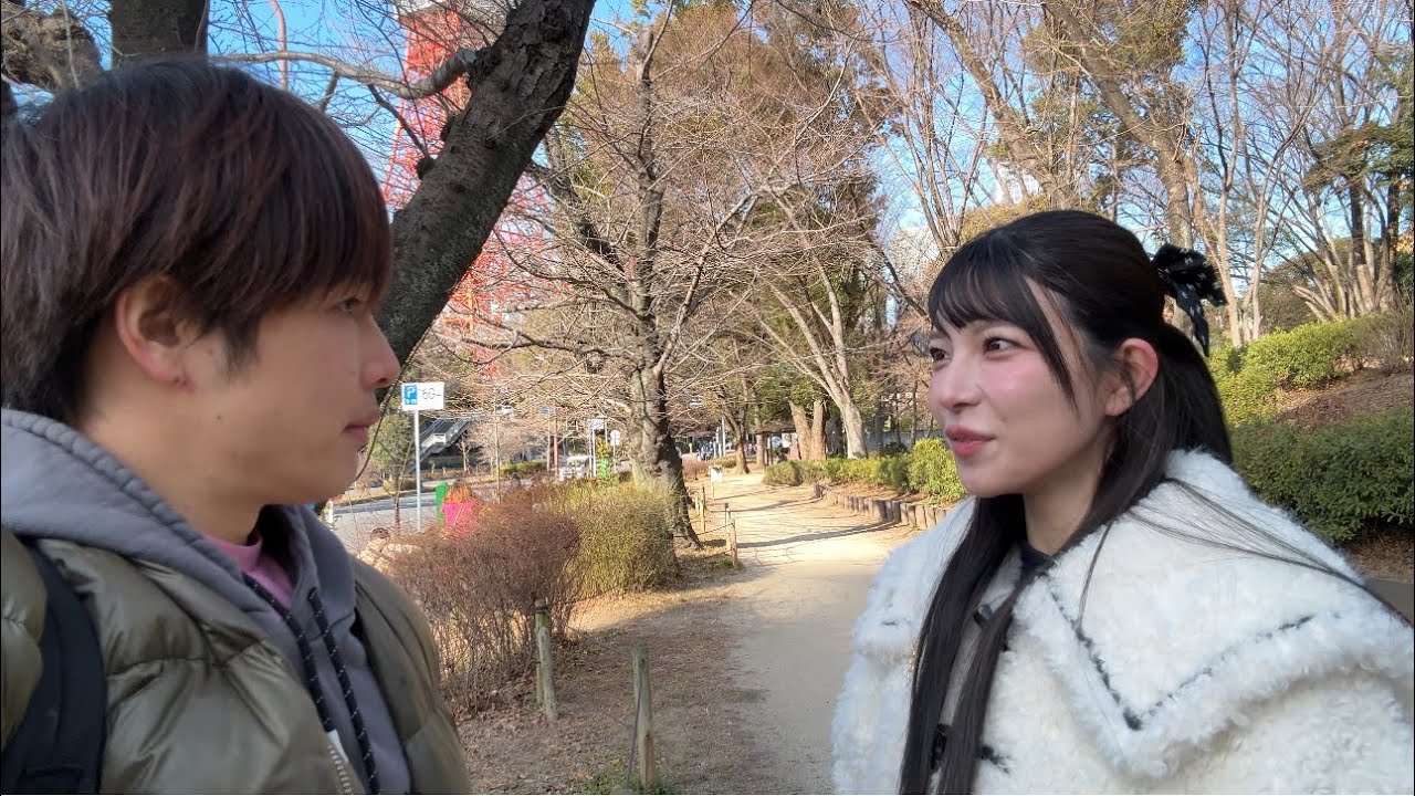 俺、、上原亜衣と結婚するかも