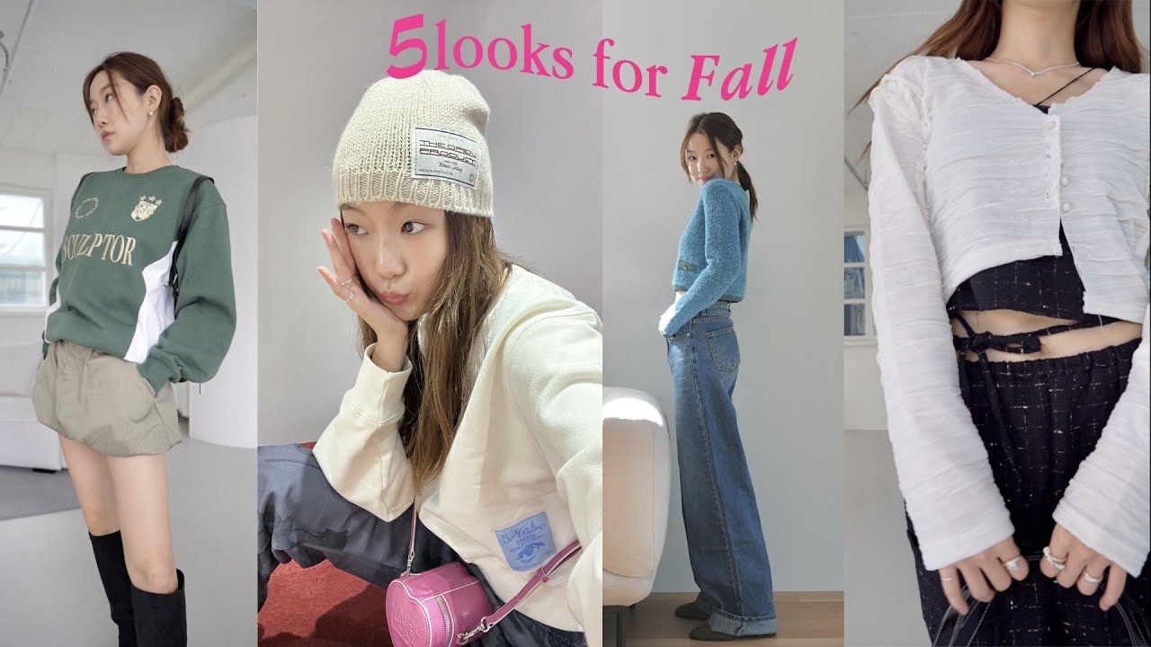 (ENG) 가을을 위한 5가지 원브랜드 룩북 🧶 with 마이럽 EQL🤎