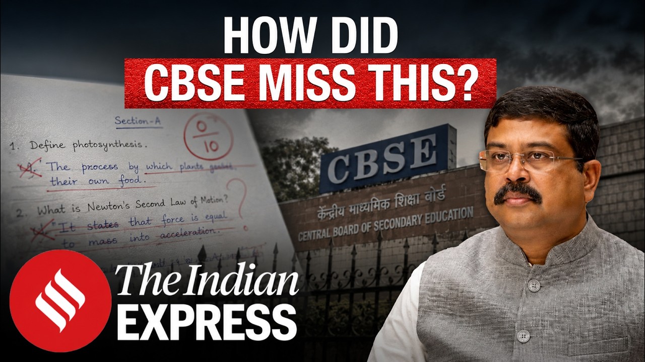 CBSE Ignored Glitch Warnings, Rolled Out System Anyway| CBSE Scam