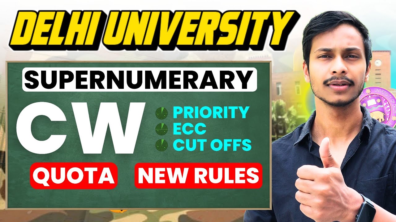 How to apply for CW quota in DU | ECC , CUT offs,  How To select Priority | Delhi University UG 2025