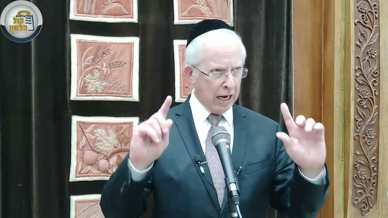 האם יש לחרדים מה להתנצל? ללמוד ממעשי אבות סימן לבנים | הרב מרדכי נויגרשל - שיעור שבועי