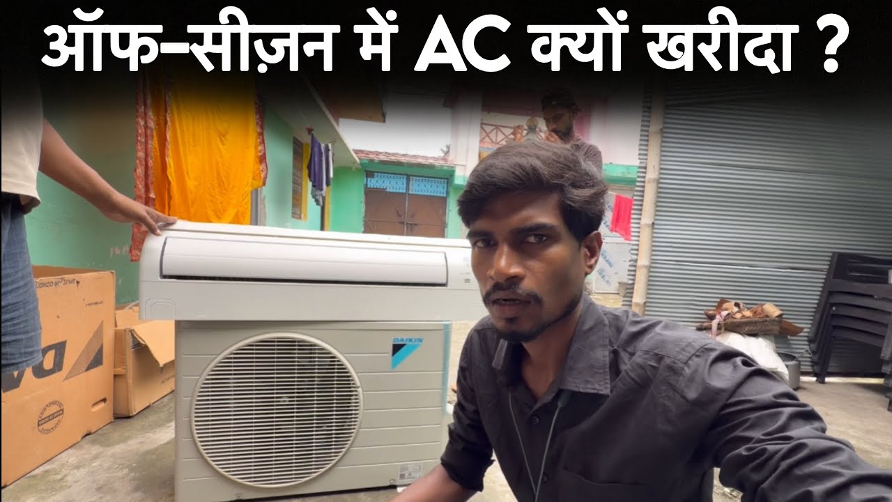 Daikin 1.5 ton 5 star AC installation in Parsarma || Ehsan Shaikh 