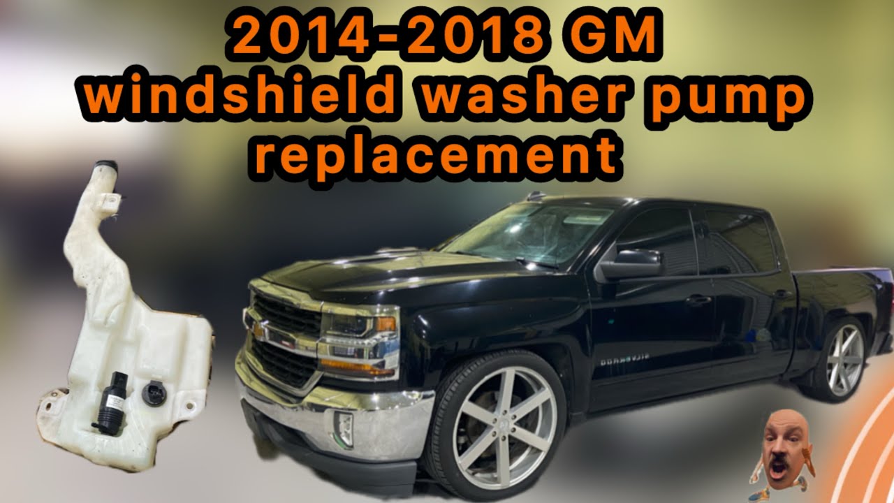 Замена насоса стеклоомывателя Silverado или Sierra 2014-2018 годов выпуска