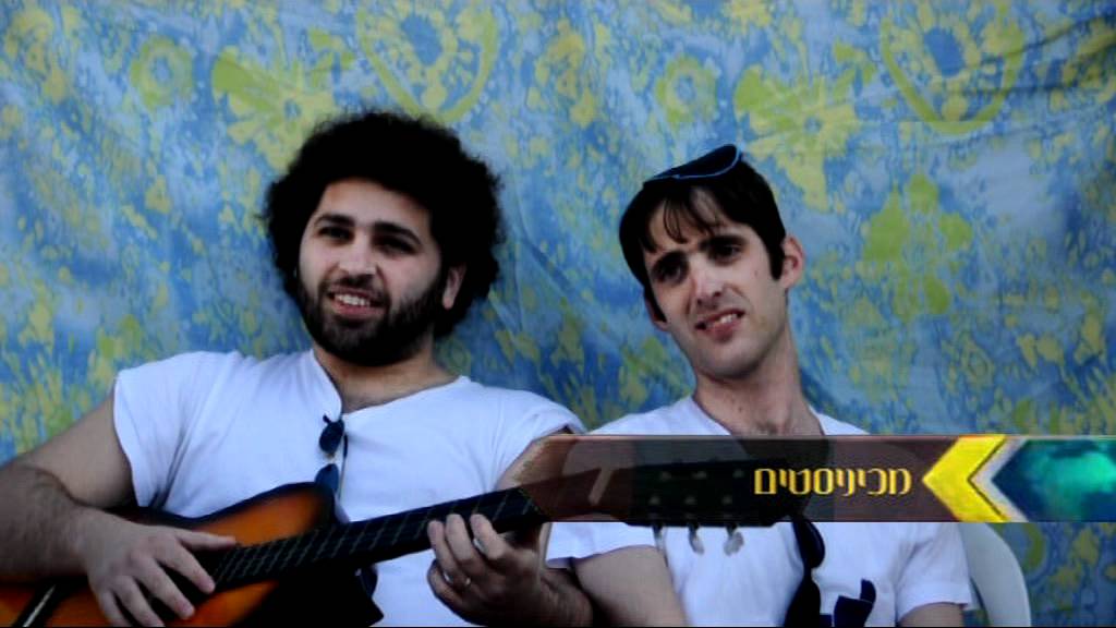 אנדרדוס - המירוץ למיליון 3