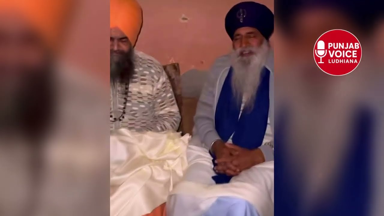 🙏 ਨਾਮ ਜੱਪਣਾ, ਸਿਮਰਨ ਕਰਨਾ ਜਾਂ ਪਰਮਾਤਮਾ ਨੂੰ ਧਿਆਉਣ ਬਾਰੇ ਵਿਚਾਰ🙏