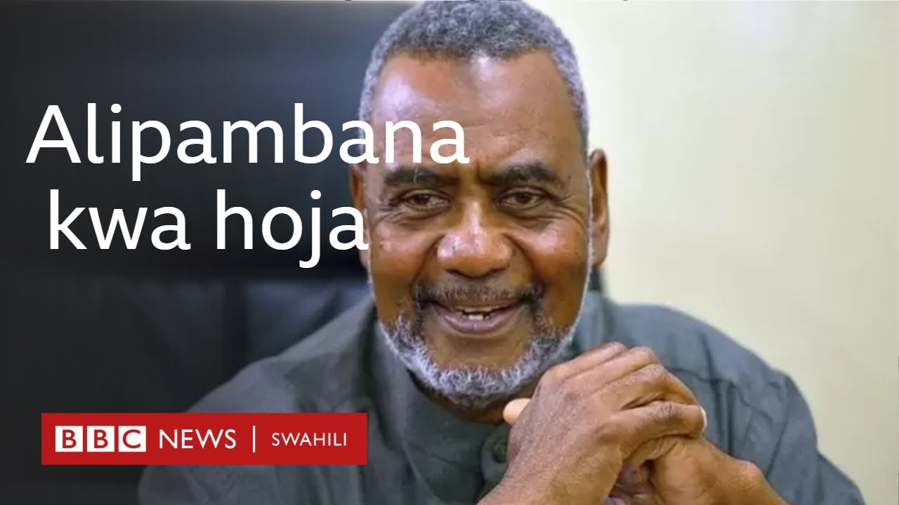 Othman Masoud Othman: 'Maalim Seif sharif alipambana kwa hoja'