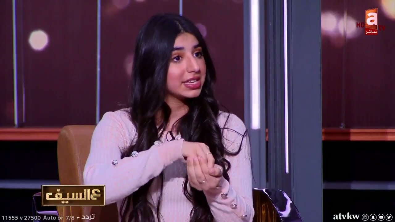 المذيعة  لـ غرور صفر وجنى الفيلكاوي:شلون يتعاملون معاكم بالمدرسة هل يتأثرون بالشخصيات الي تقدومنها؟