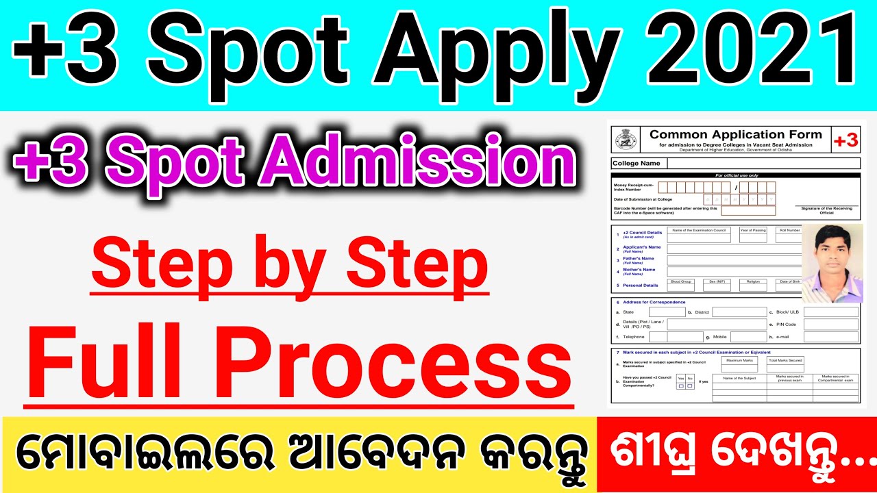 +3 Spot Admission Online Full Process 2021. How to Apply +3 Spot Form Online. +3 Spot Apply Online.