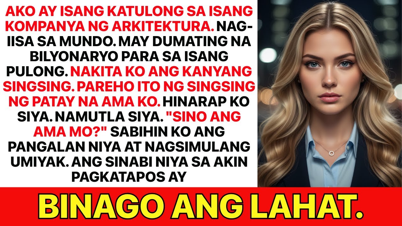 Sir, Suot Ninyo ang Singsing ng Ama Ko.