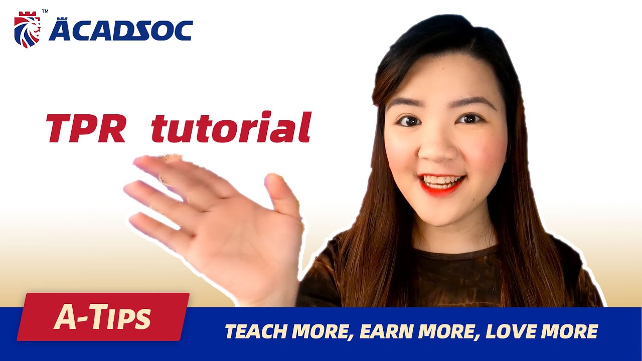 A-Tips #15: |TPR Tutorial （1）
