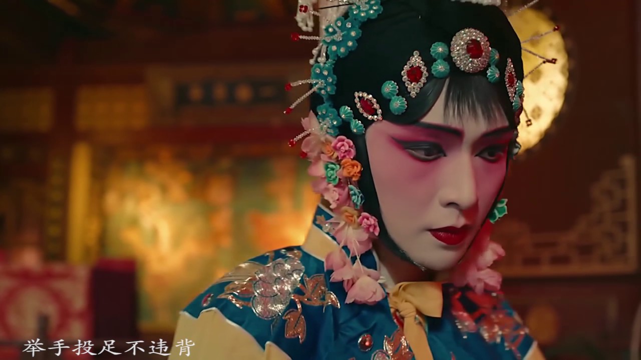 【张艺兴&陈晓】双人伪（戏子）剧情向 ( 老九门 X云上之巅*梨园之王)