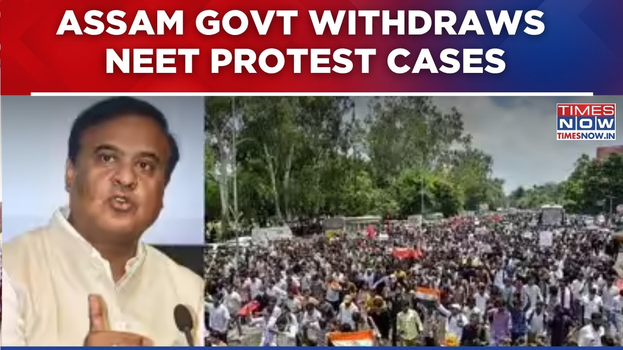 Assam Govt Announces NEET Protest Case Withdrawl | 13 Arrested Students To Get Relief | Top Update