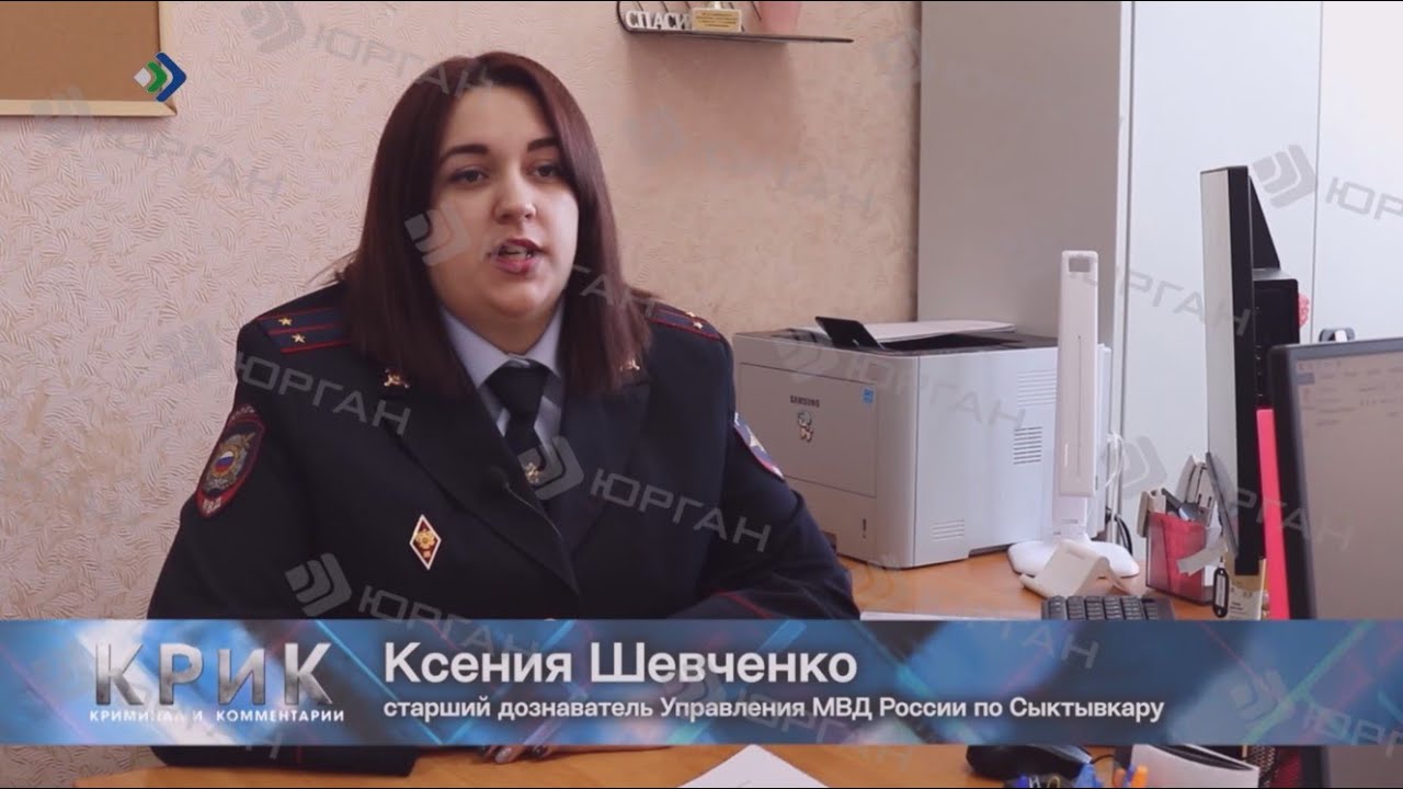 Полиция сообщает:  Какая ответственность может грозить за незаконное хранение оружия