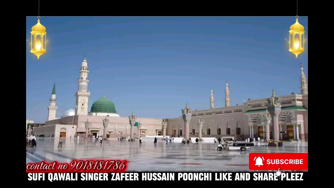 Sufi🌹 qawali singer 🌹zafeer hussain 🌹poonchi 