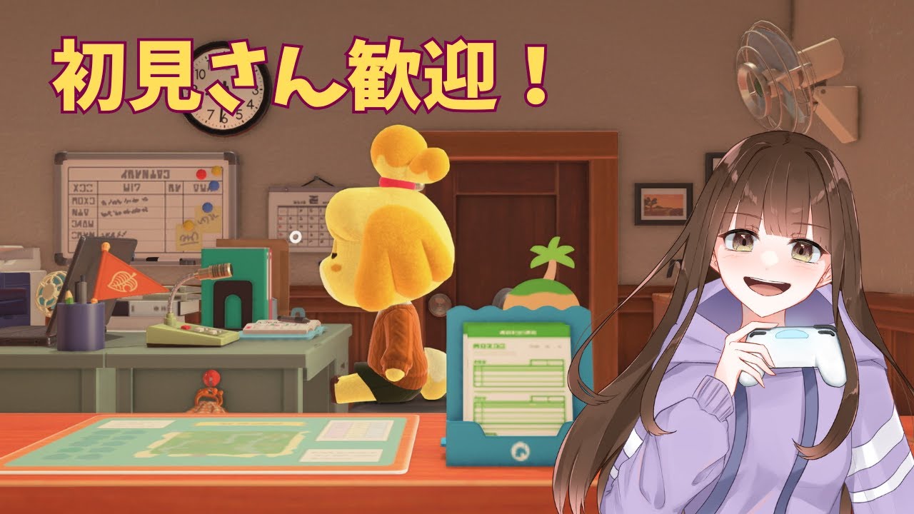 【あつ森】Night Chill Island 🌙｜まったり島生活・初見さん歓迎 #13 ＃女性実況