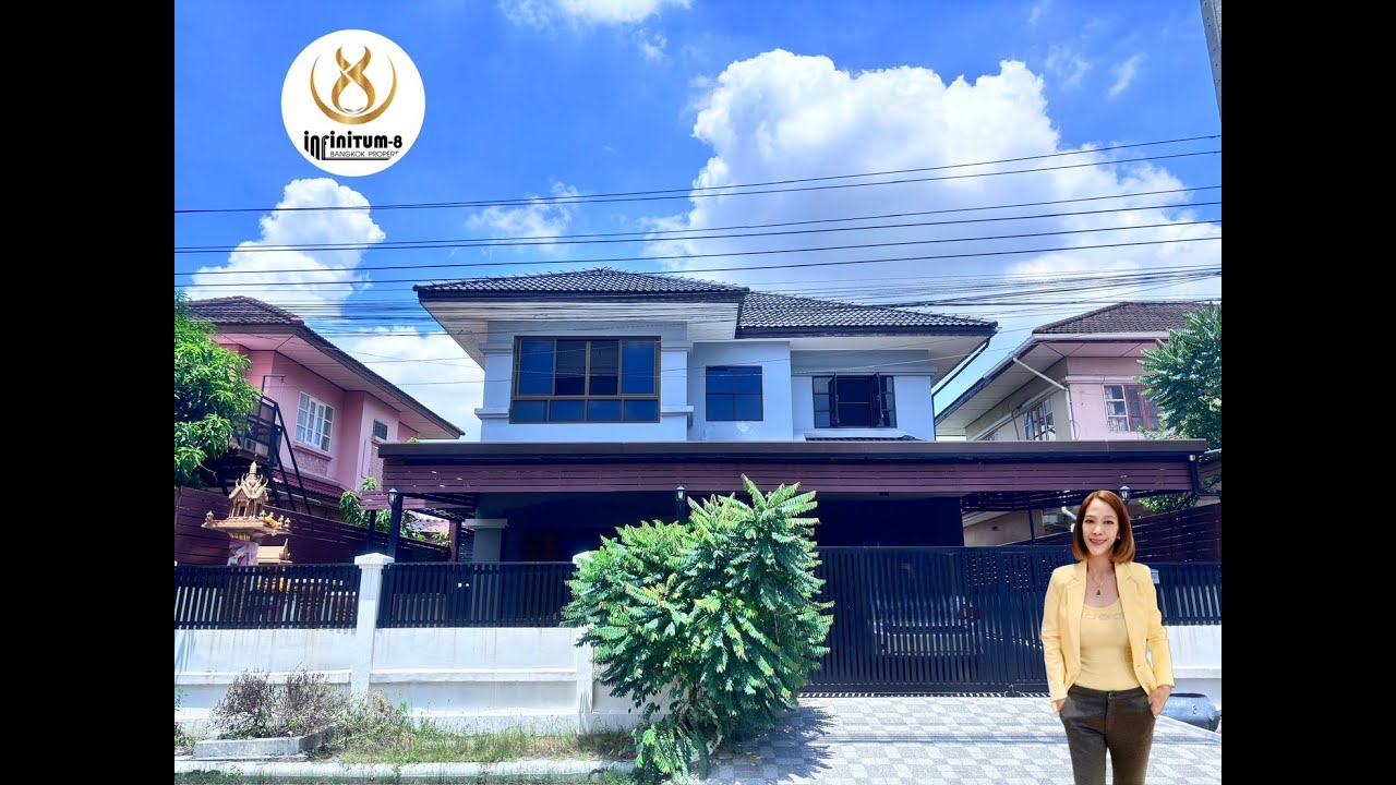 #ขายบ้านเดี่ยว #ศิรินทรา ร่มเกล้า-สุวรรณภูมิ #รีโนเวทใหม่@infinitum-8bangkokproperty201 