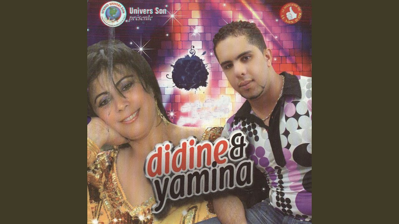 Rani bdyet n'khaf