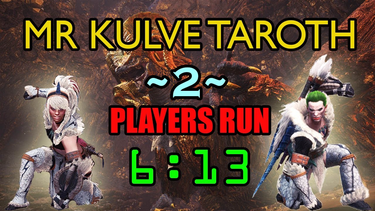 Kulve Taroth Run Made Easy - 2 Players Comfy Build - Monster Hunter World Iceborne
