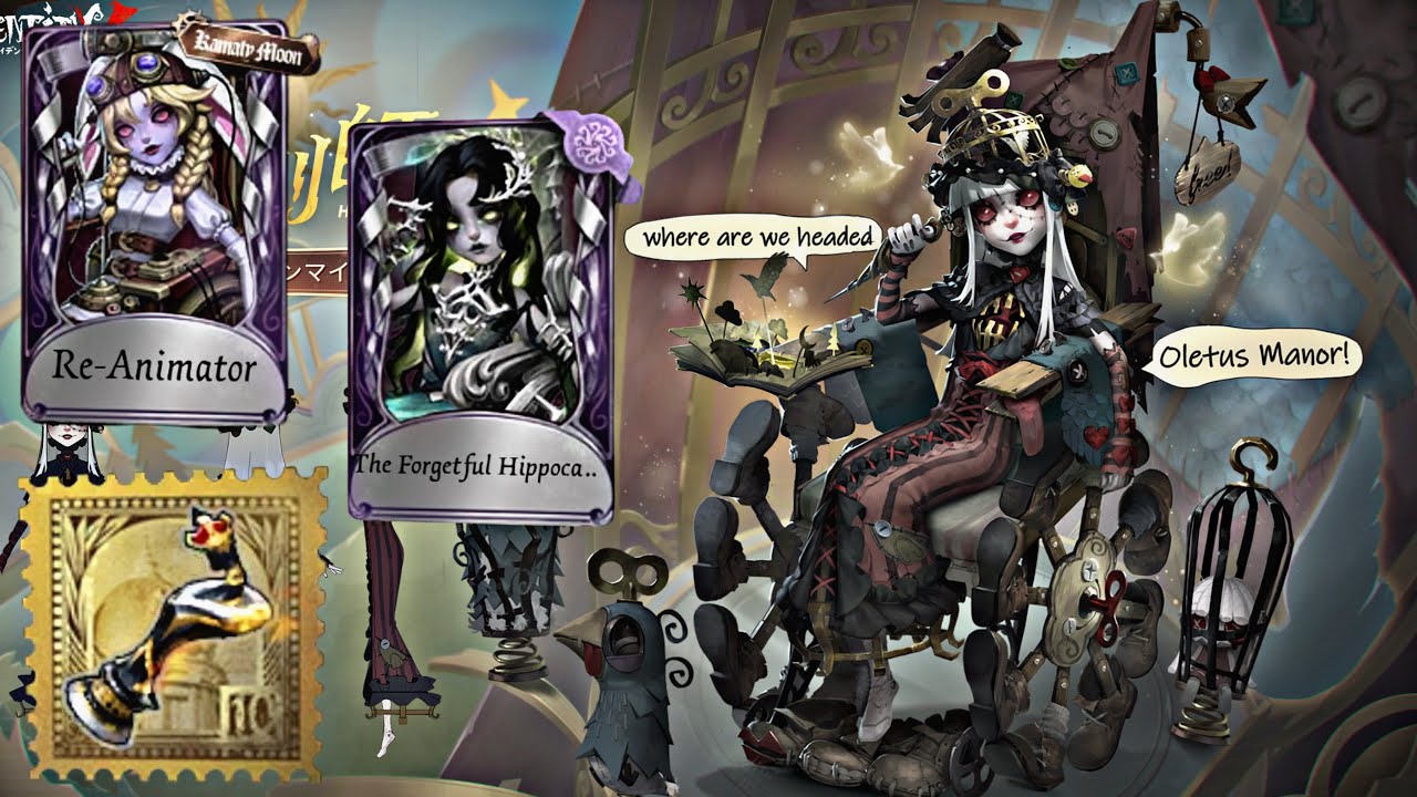 TRYING TO LEARN HOW TO PLAY SCULPTURE FOR HER ADORABLE SKIN THATS COMING OUT! (I’M TRASH) IDENTITY V