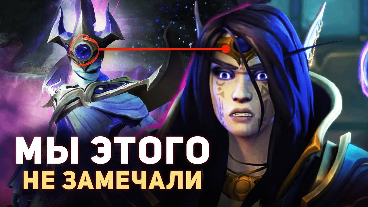 КСАЛ'АТАТ не ДРЕВНИЙ БОГ - ОНА ...