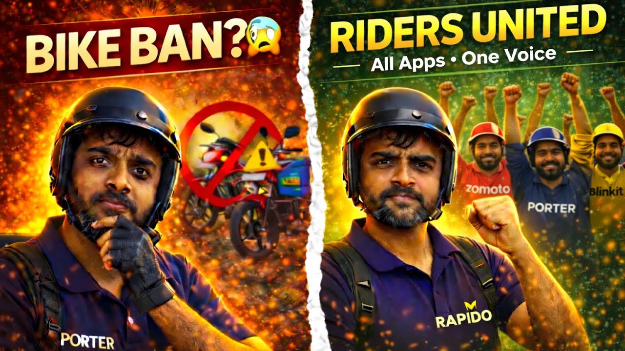 Bike Ban in Tamil Nadu? 😱 Truth & Legal Solution for Riders