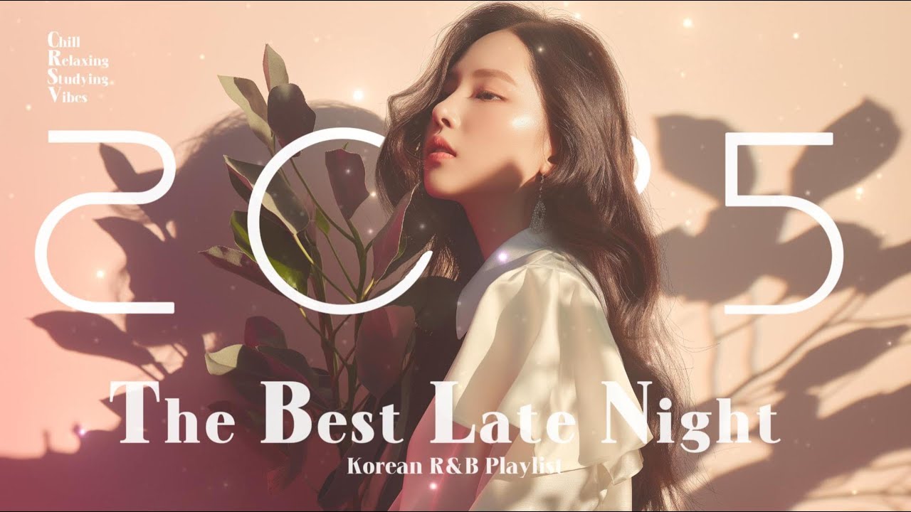 【Korean RnB 2025】Playlist | BGM | Study | Cozy | Chill | Work | Relax | Coffee ☕ - Vo3 - ♬