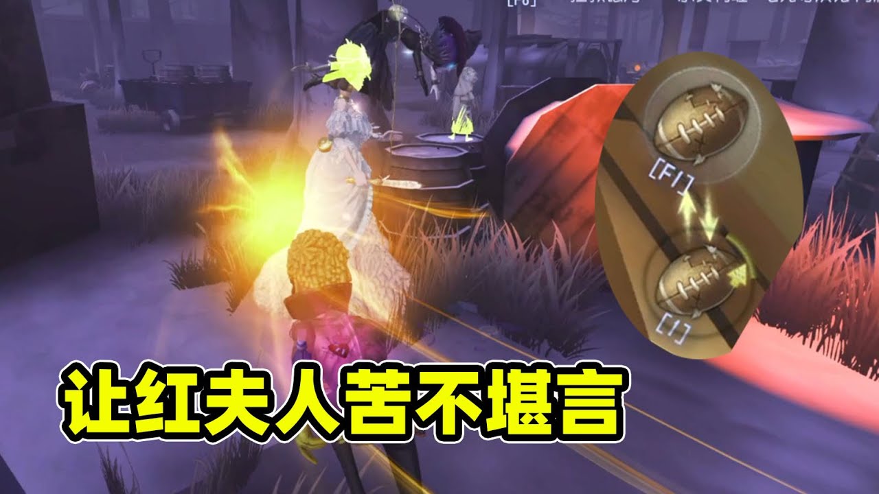 导鸭出击：幸锋组合绝对是监管的噩梦，可惜结局有点大快人心！