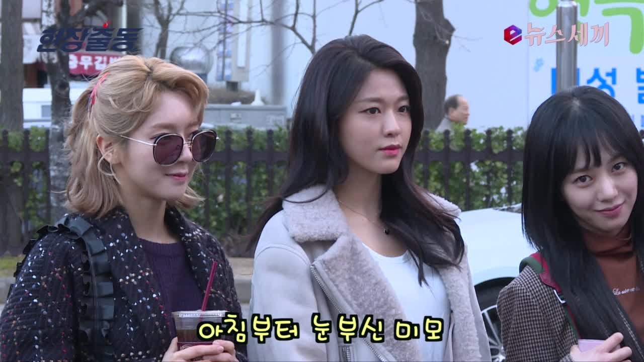 enewstv 새해부터 남다른 미모 AOA ′Excuse me′ 여신들의 출근길 151119 EP.1