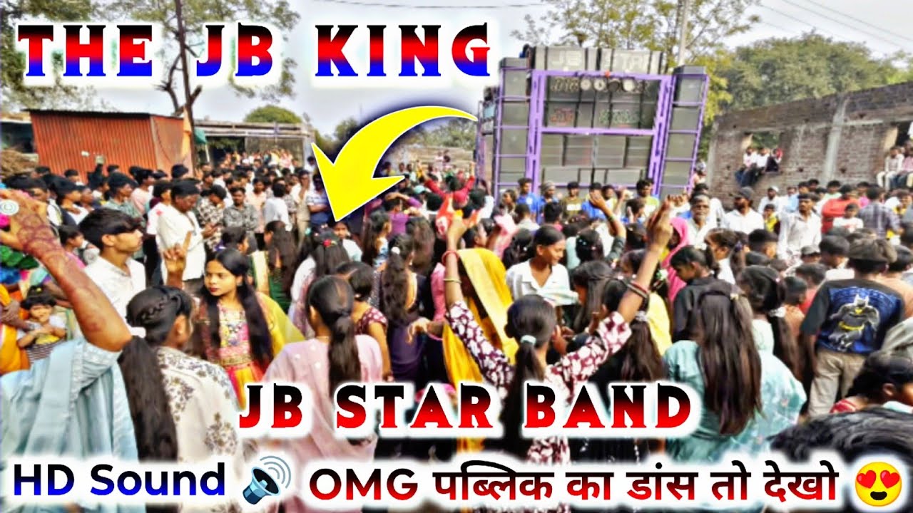 क्या बजाया है The Jb King वालो ने 🥁 || Jb Star Band || 2026 New Dhamaka 💥|| The Jb King 👑