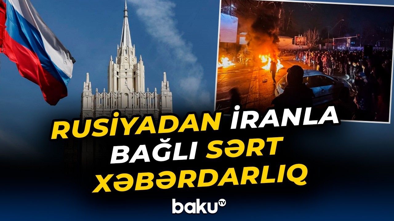 Rusiya XİN | 