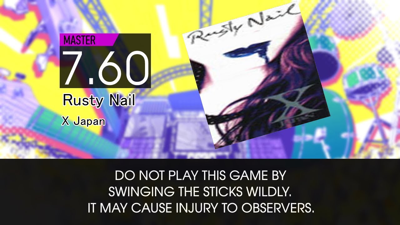 (DTXMania) X Japan - Rusty Nail