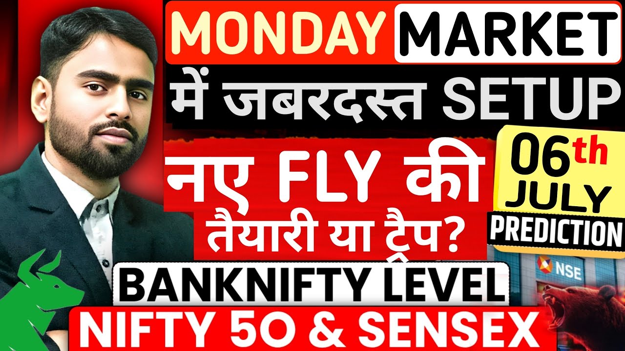 Nifty Sensex prediction for 06 July Monday | Nifty Expiry | Nifty Banknifty Prediction for Tomorrow