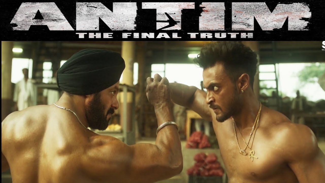 Antim: The Final Truth - First Look | Salman Khan | Aayush Sharma | Releasing 2021|Salman Khan Film