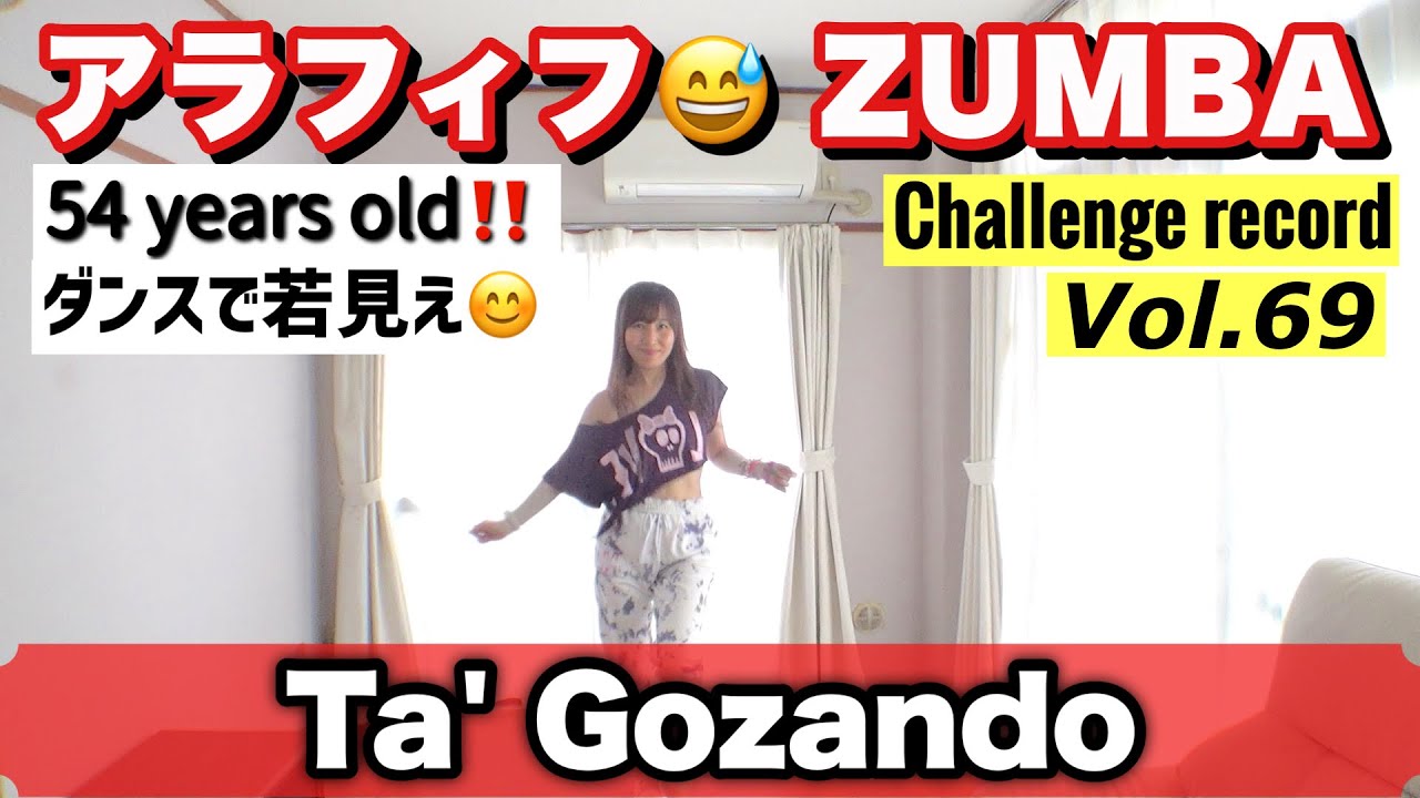 Vol.69【ズンバ💃外国人の振付け】Today's ZUMBA ⇒ Choreography by ZFit Sai ✨世界で大人気のズンバ❣ 楽しく痩せよう🎵