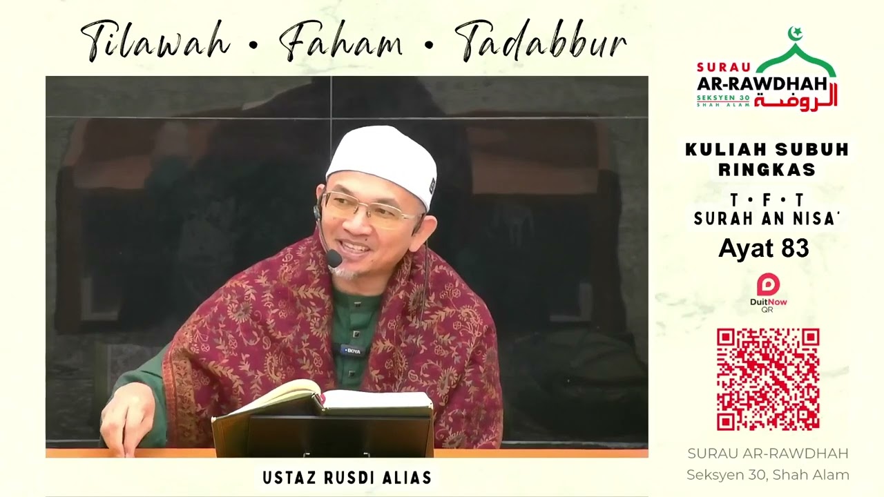 KULIAH TFT Surah An-Nisa' ayat 83