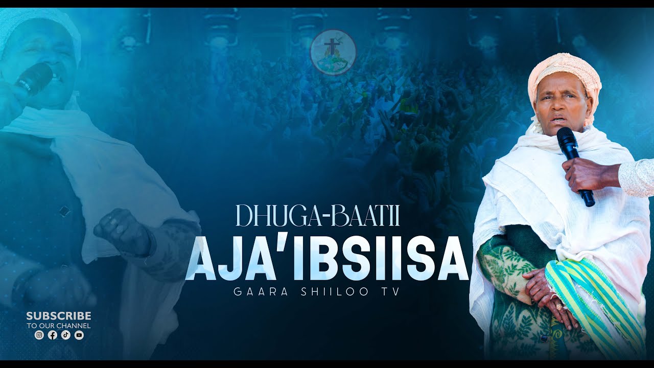 DHUGA-BAATII AJA'IBSIISA|KOONFIRAANSI MAGAALA HURRUMUU| WITH PROPHET DAWIT ASEFA | GAARA SHIILOO TV