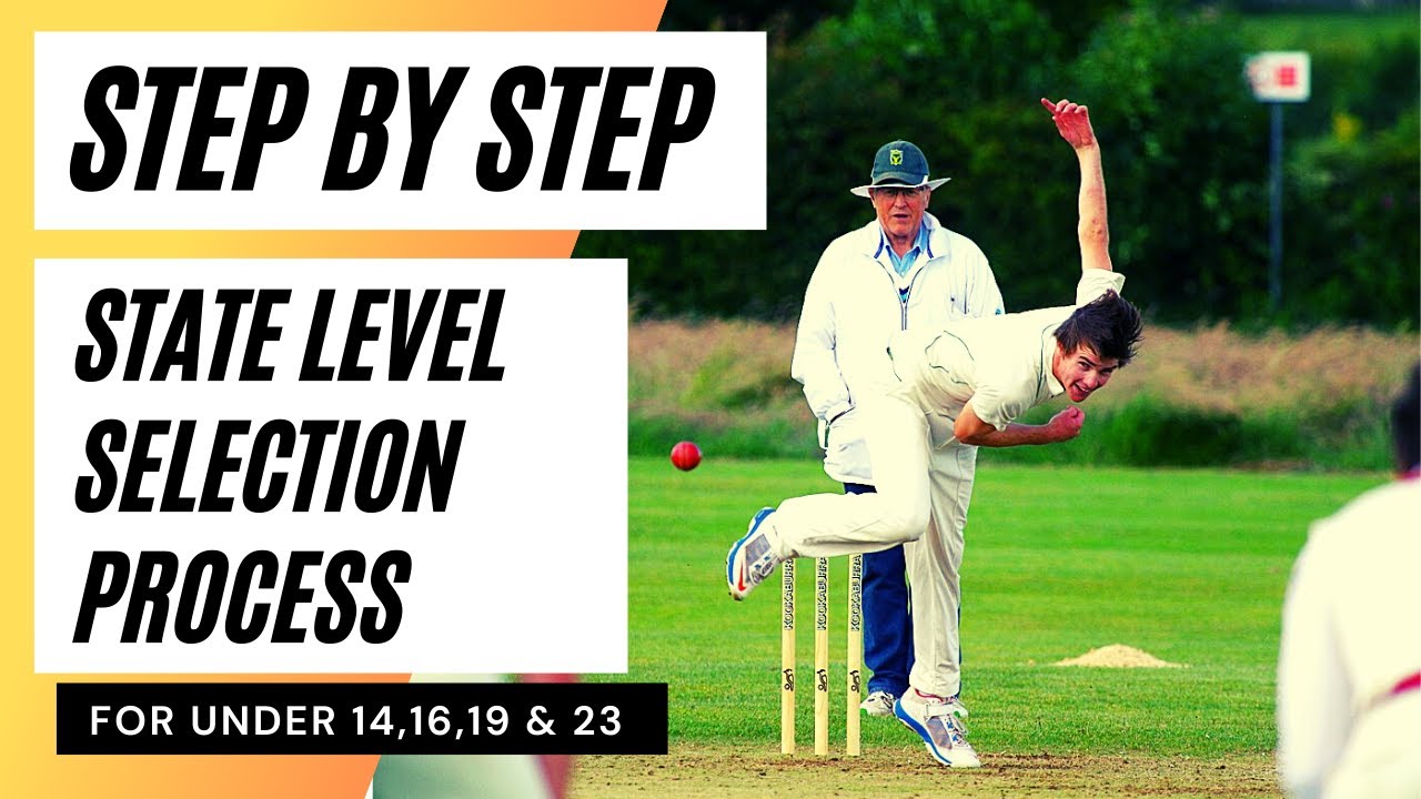 State Level Cricket Complete Selection  Process 2024 | State Level kaise khele Under 14, 16, 19 & 23