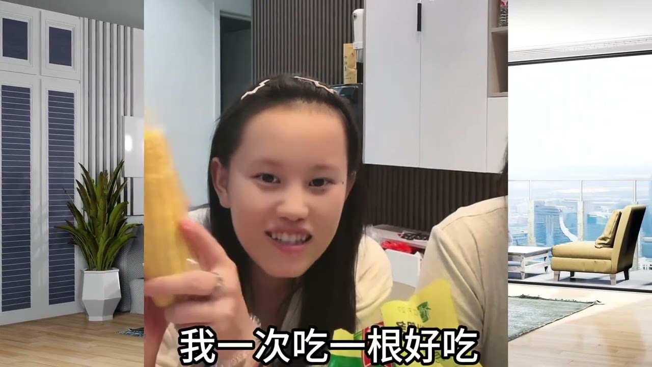 李玉顺四姐会一直留在小顺子身边了，她也在学习直播带货了#直播录屏分享