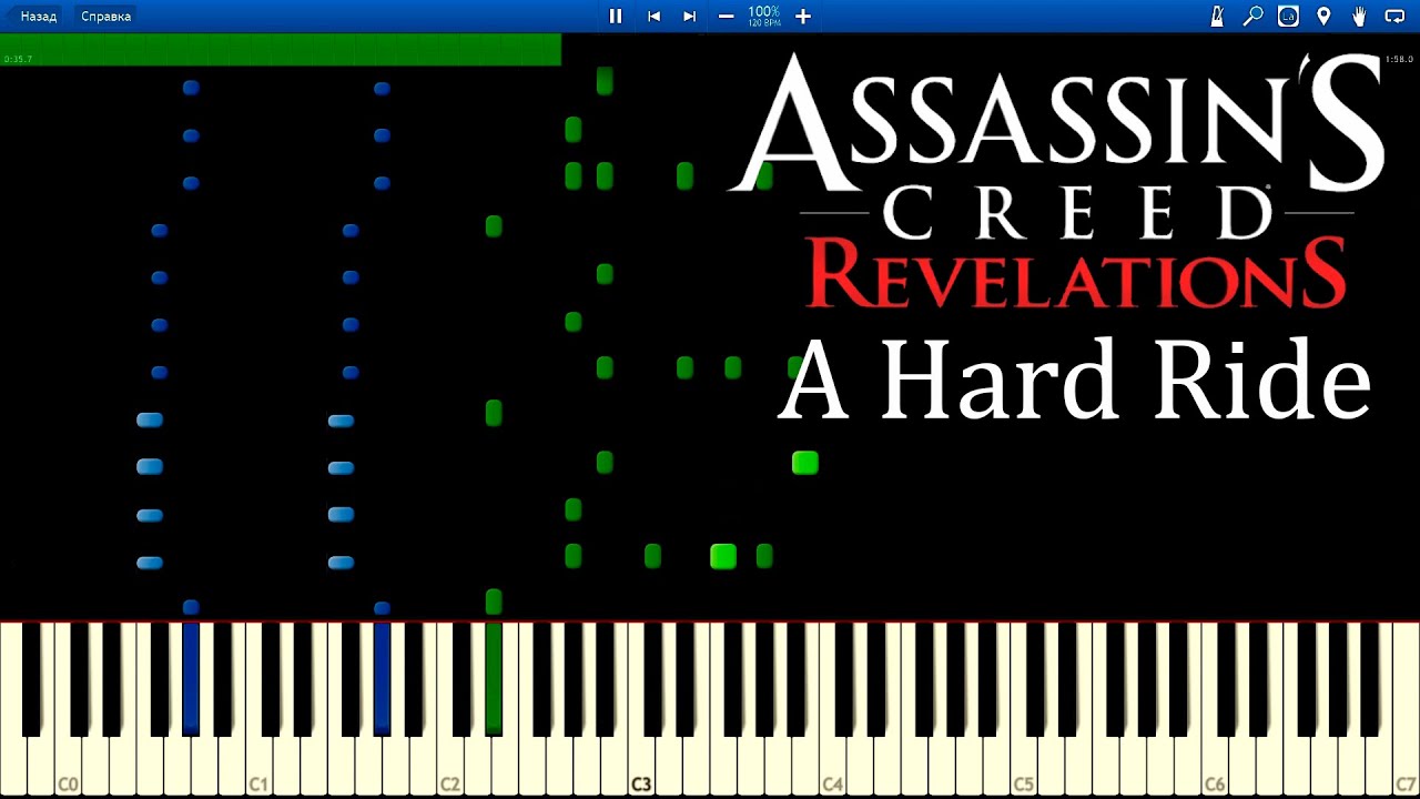Assassin's Creed Revelations — A Hard Ride — [Piano Keyboard]