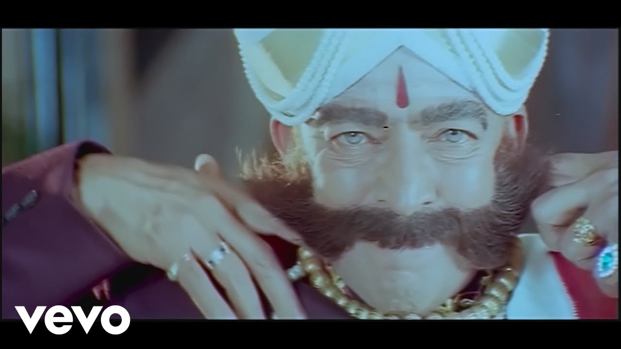 Deva - Simhadriya Simha (From 