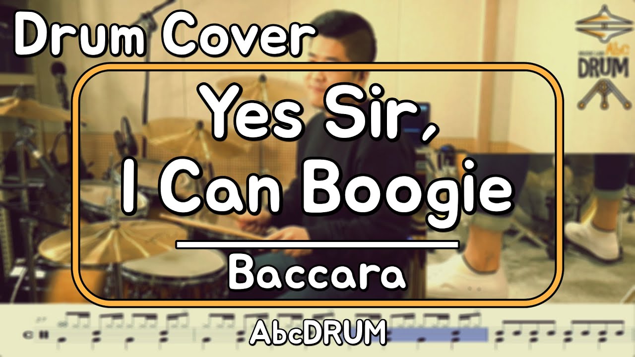 [Yes Sir, I Can Boogie]Baccara-드럼(연주,악보,드럼커버,Drum Cover,듣기);AbcDRUM