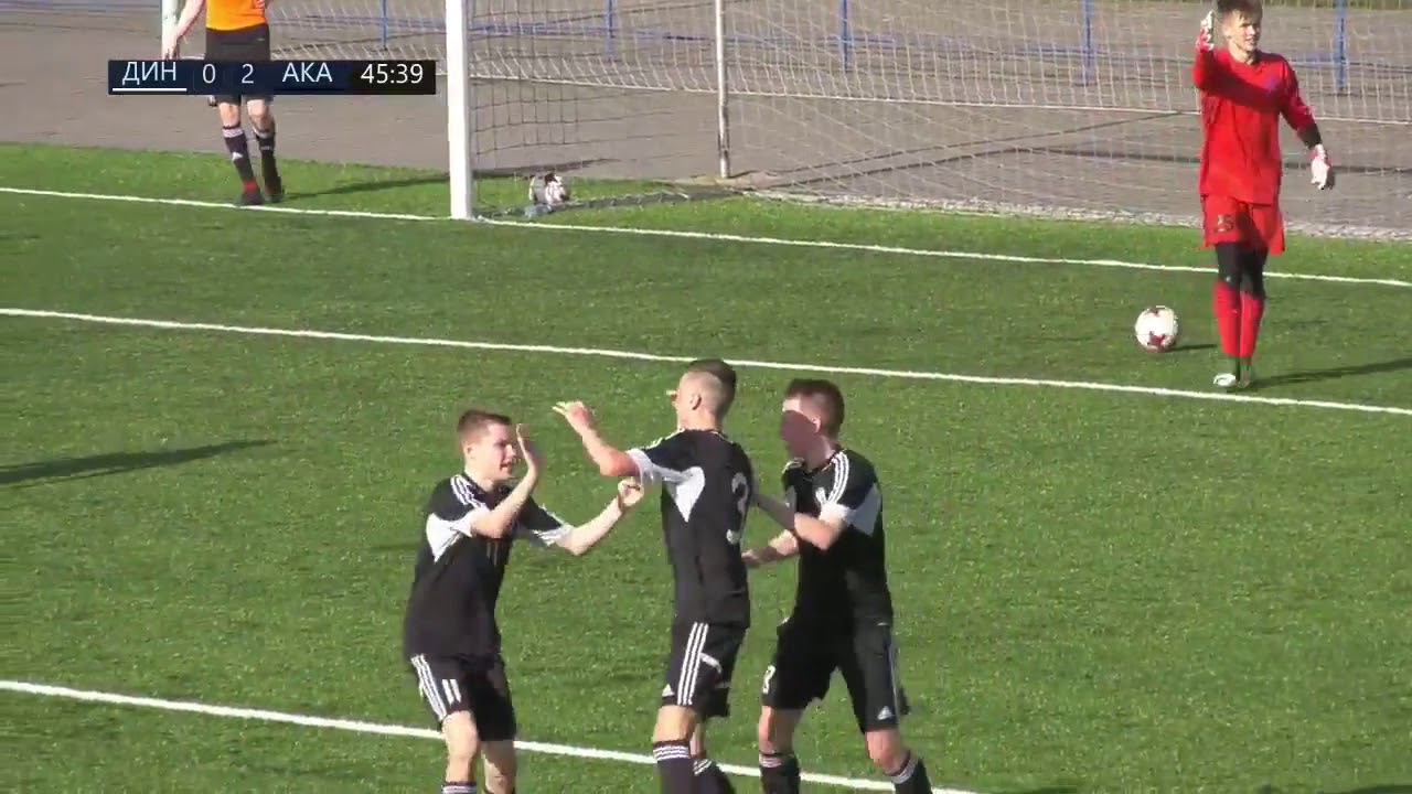 Динамо Брест 2002 - Академия футбола Минск 2003. 1:4(0:2) обзор