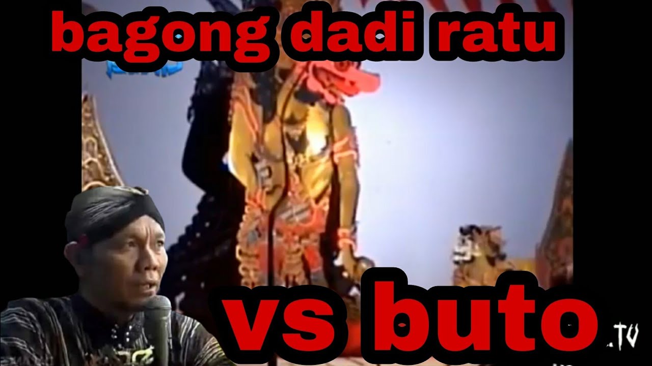 SEGMEN LUCU || BAGONG DADI RATU VS BUTO GEDE ✓ SENO NUGROHO