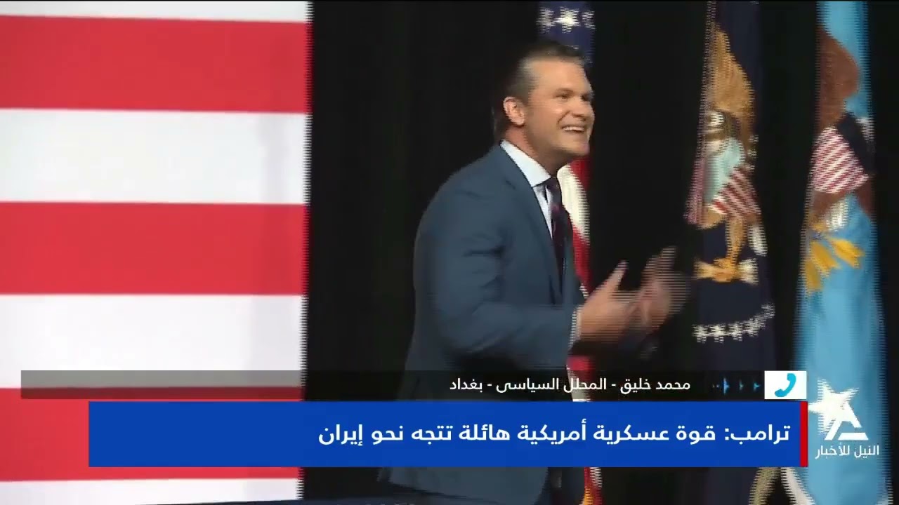 محمد خليق : تراجع الاحتجاجات فى إيران بسبب التفاف الشعب حول الحكومة الإيرانية
