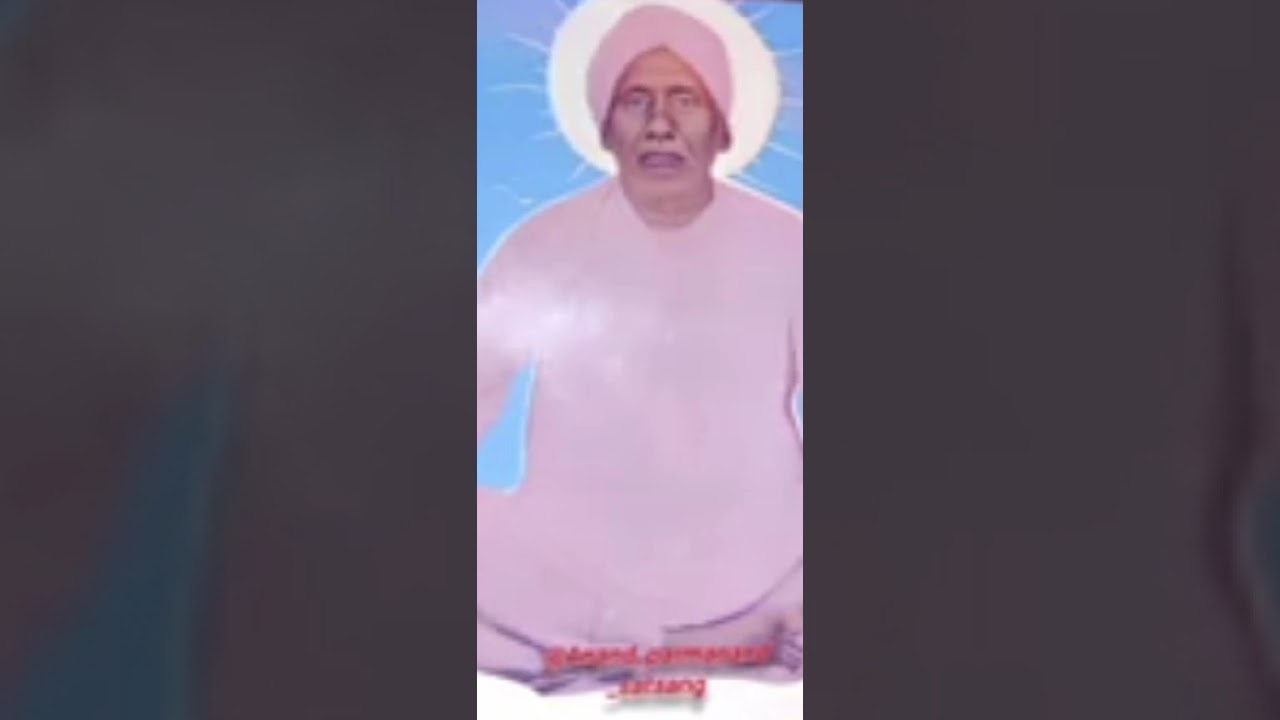 14 फ़रवरी 2026